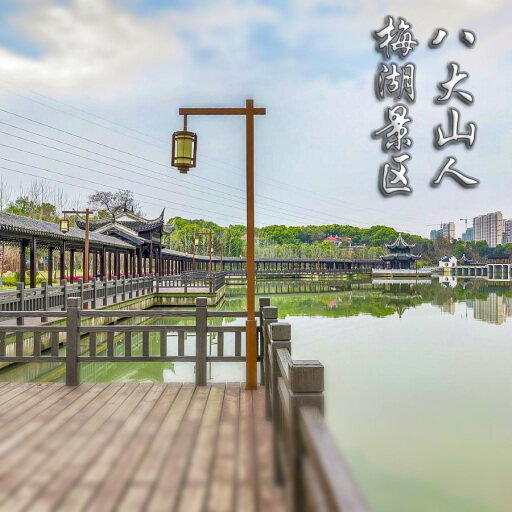 沁县怎样与 720 全景团队保持良好的沟通？